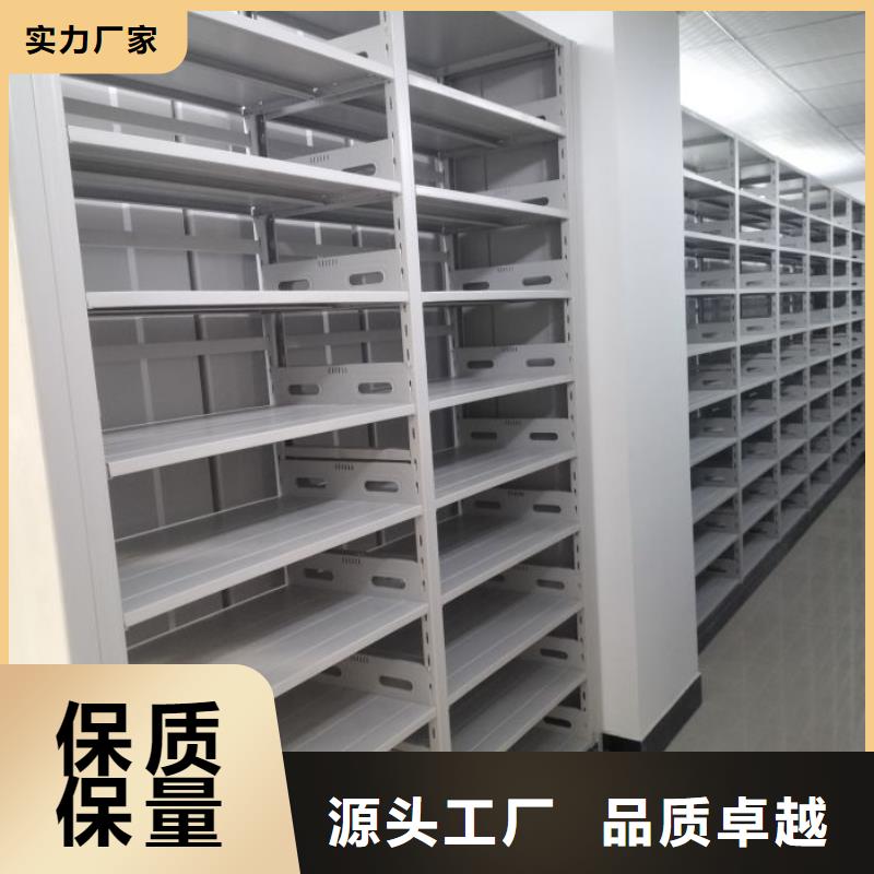 多年专注网片式油画密集架生产的厂家
