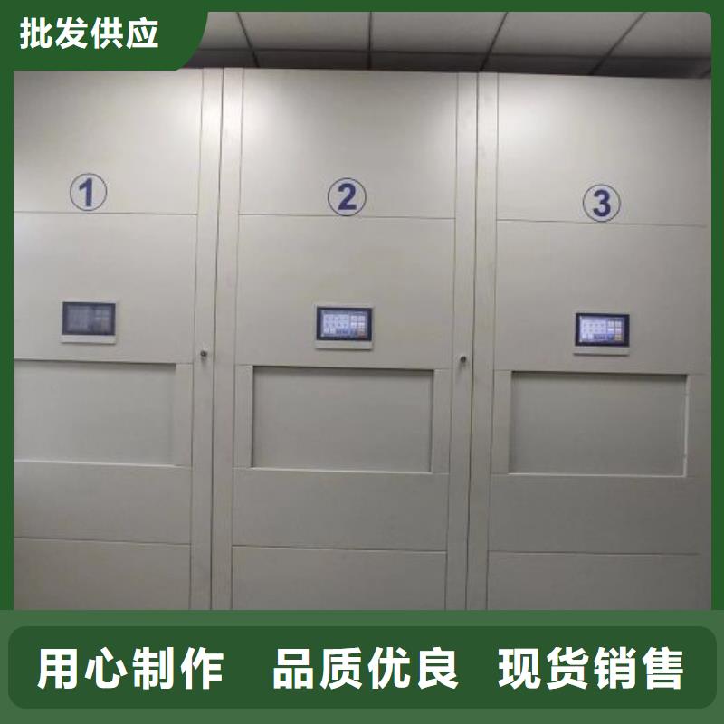 厂家价【鑫康】单证档案密集架
