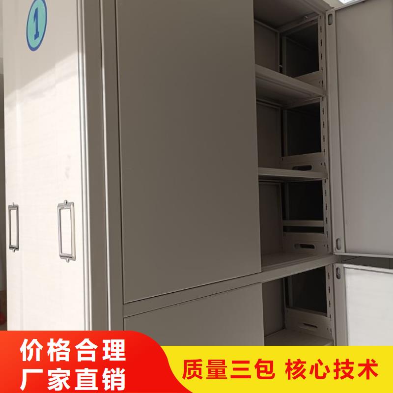哪里有售【鑫康】手动手摇密集架