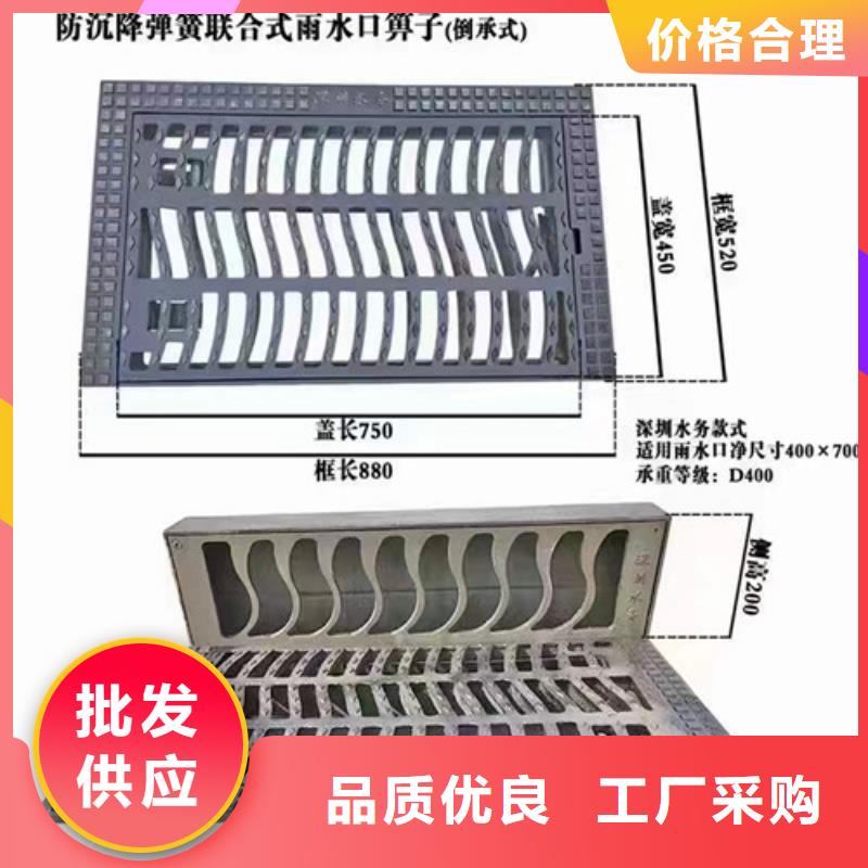 铸铁球墨井盖质量可靠的厂家