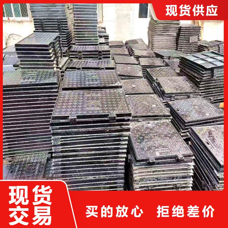 600*600球墨铸铁排水沟盖板现货供应