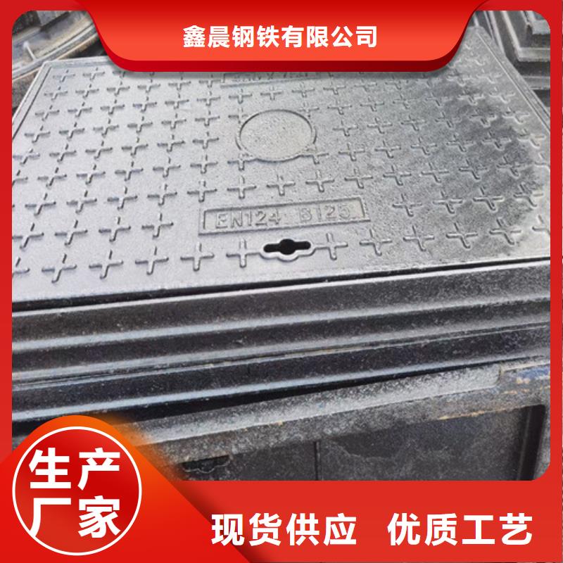 400*400铸铁井盖生产厂家//桂林同城