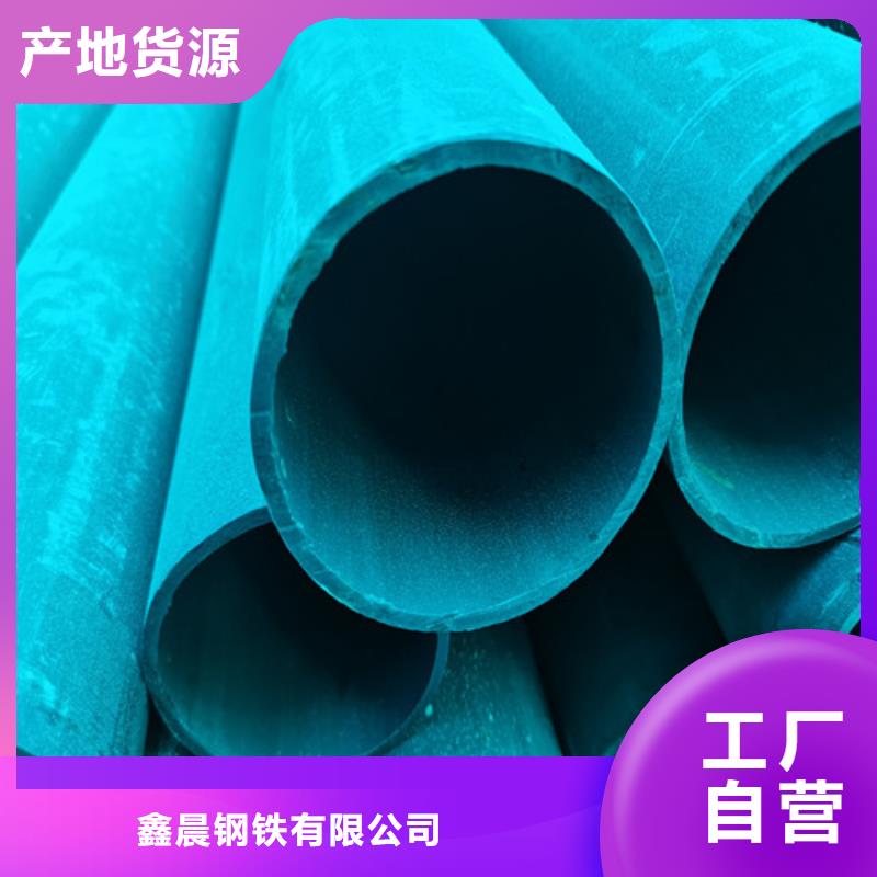 酸洗钝化铁雨水篦子交货准时