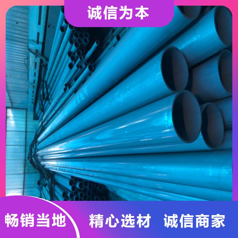 酸洗钝化球墨铸铁沟盖板品质好才是硬道理