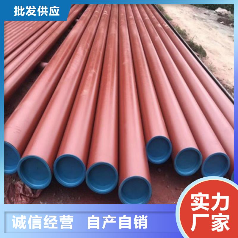 酸洗钝化700*700方形井盖源头实体厂商