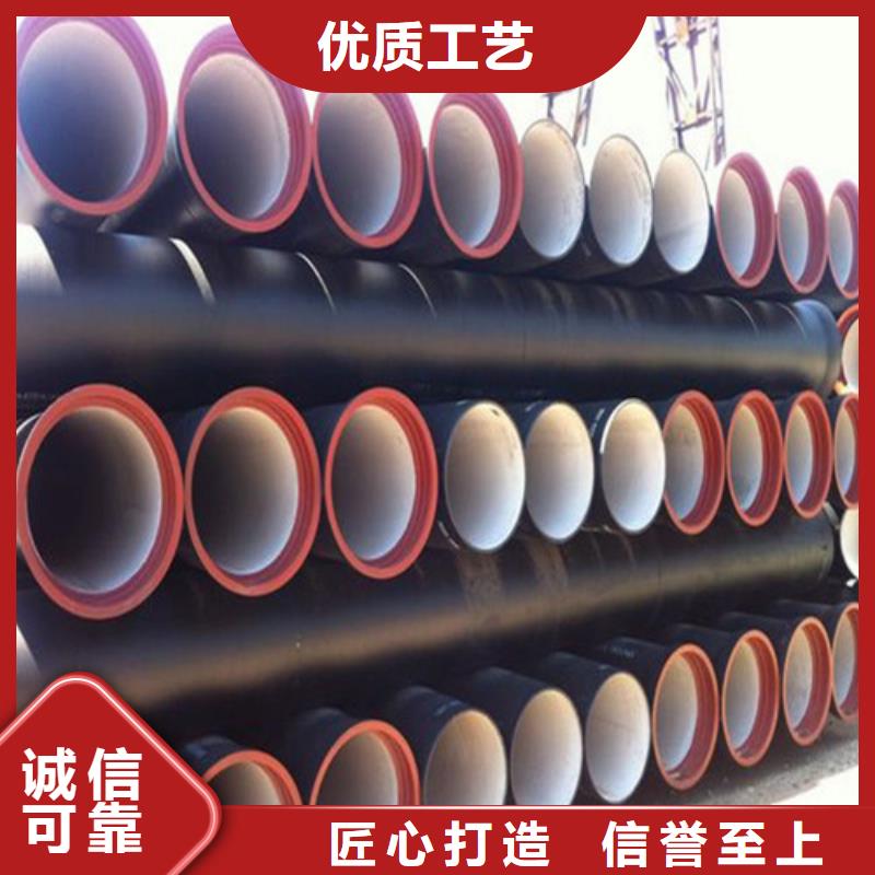 口碑好的排污球墨铸铁管基地