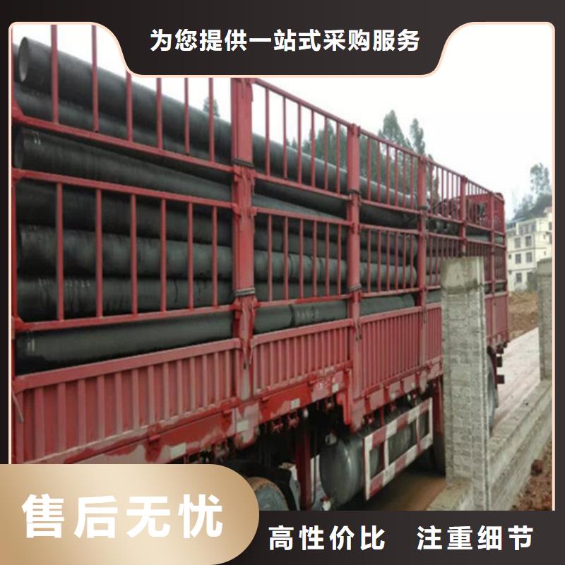 T型球墨铸铁管专业厂家直销