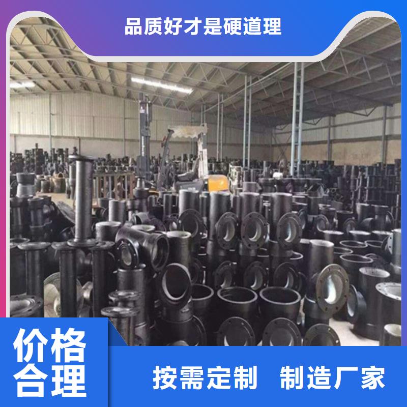球墨铸铁管,雨水排水箅子有实力有经验