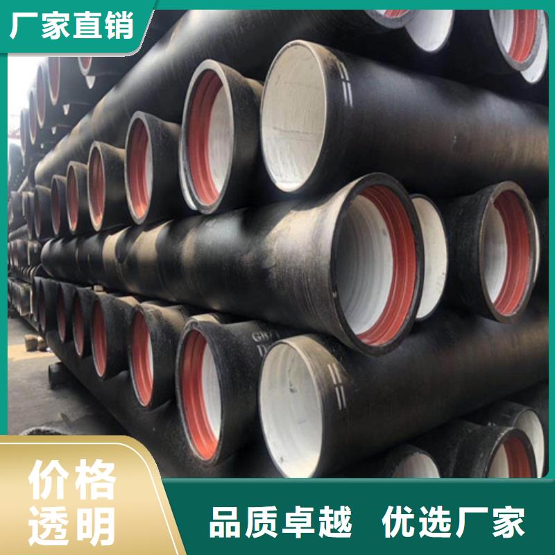 球墨铸铁管-六防球墨铸铁井盖好品质经得住考验
