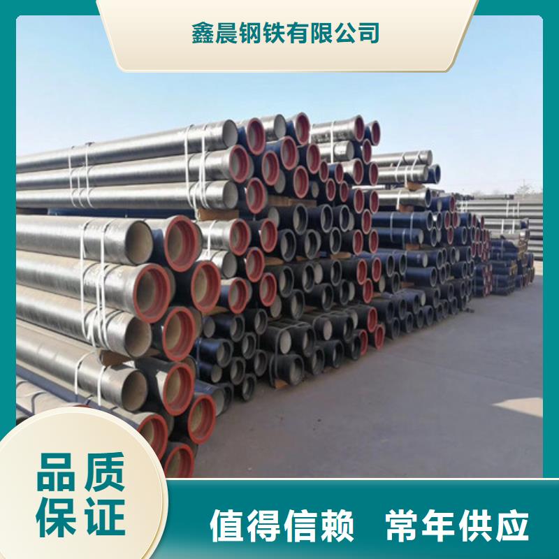 球墨铸铁管球墨铸铁圆形井盖专业生产品质保证