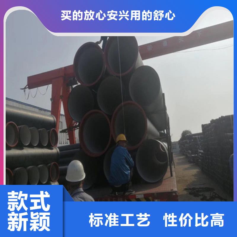 排污球墨铸铁管规格齐全