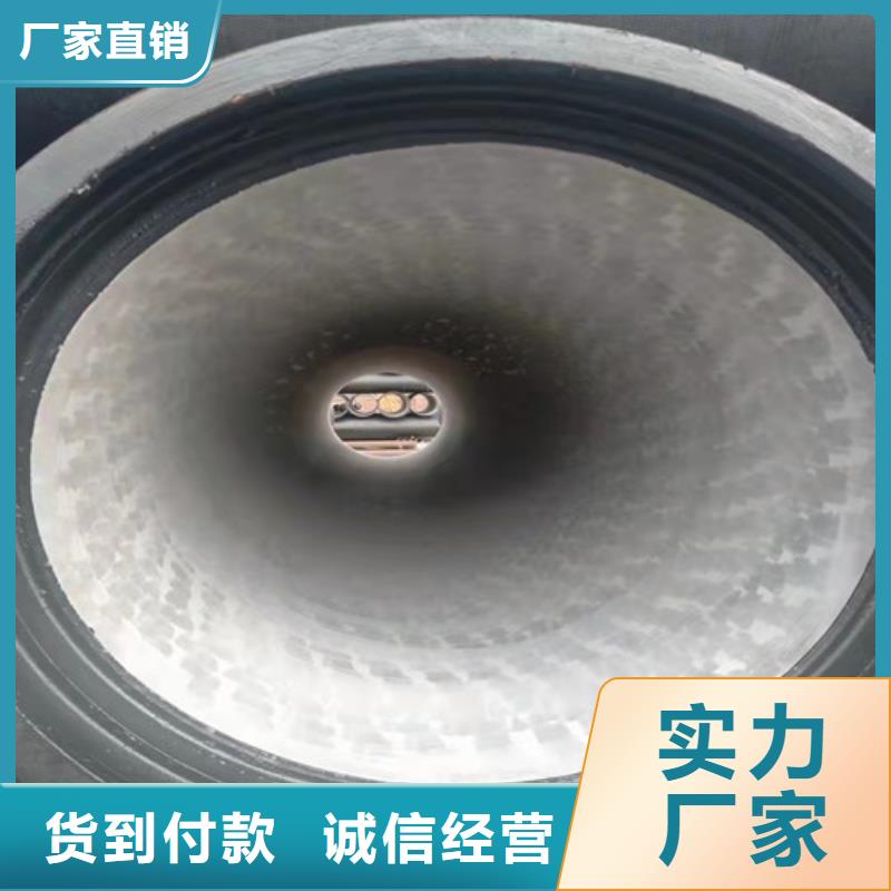 DN300排污球墨铸铁管质量可靠
