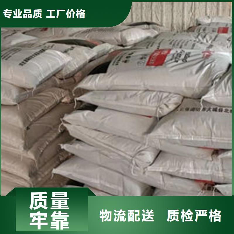 防火涂料石膏基结构防火涂料好产品有口碑