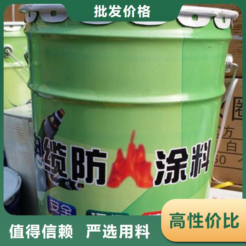 防火涂料-国标油性防火漆细节严格凸显品质