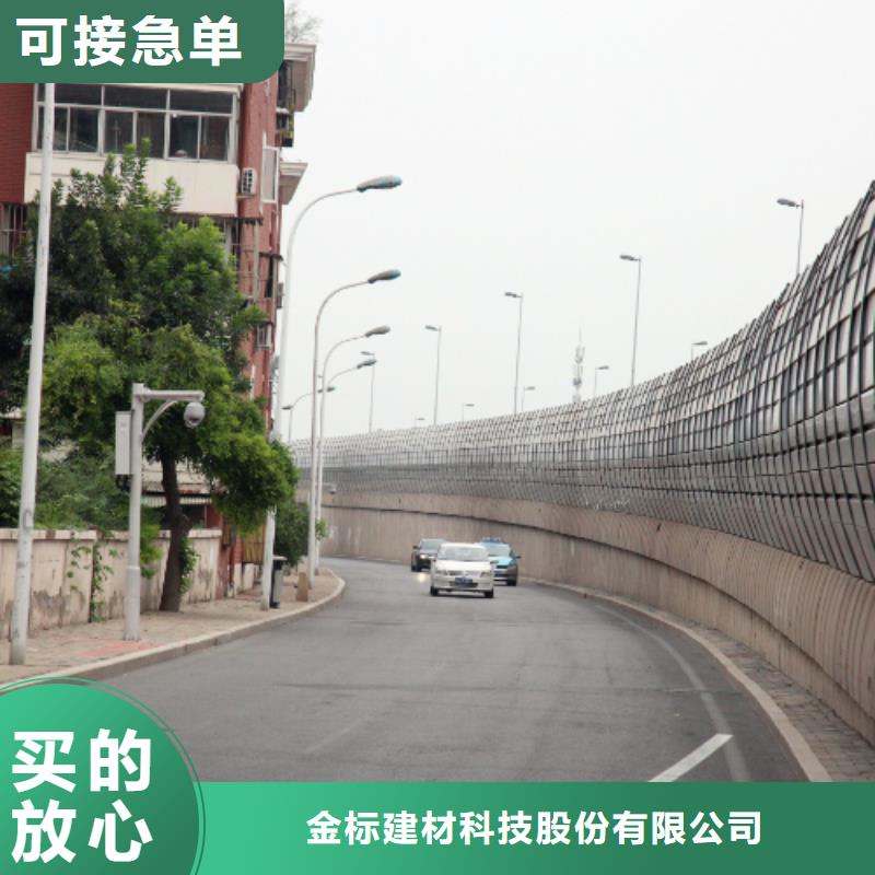 实力雄厚的附近铁路声屏障代加工生产厂家