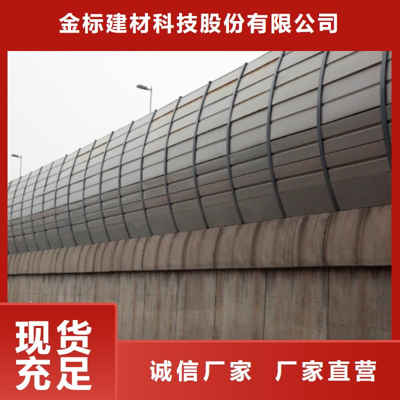 东营至青州改扩建工程隔音屏障生产技术精湛