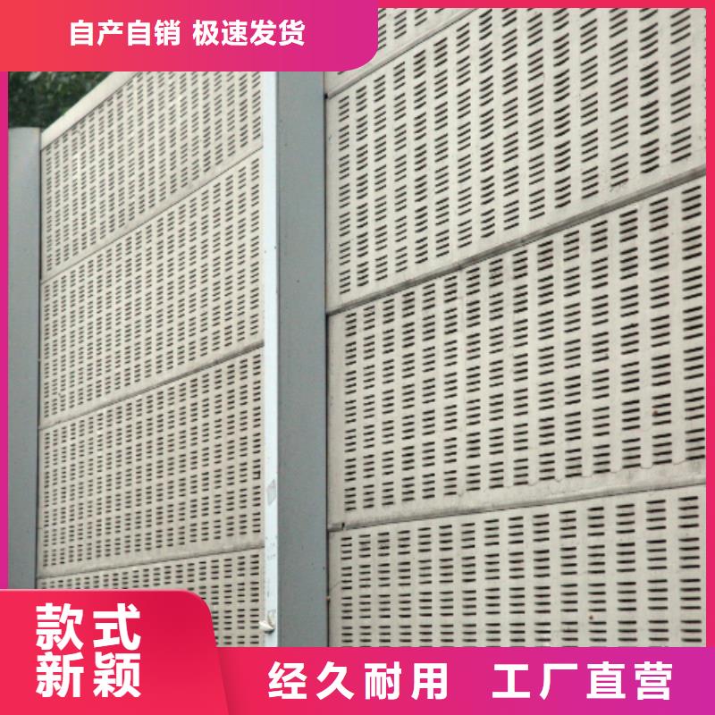 全封闭高架声屏障服务周到