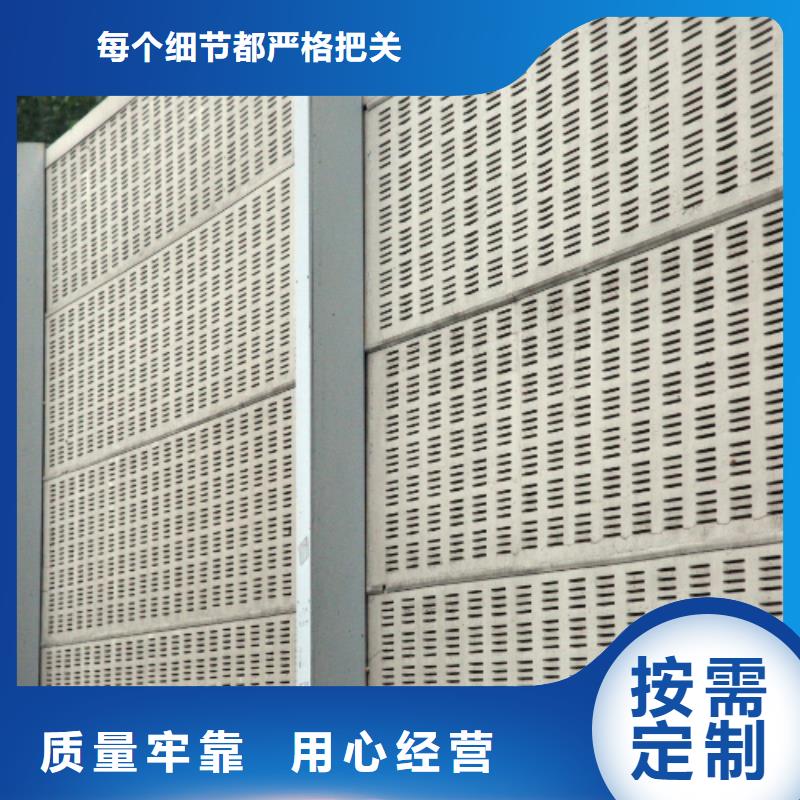 厂区声屏障咨询4000318911安装价格