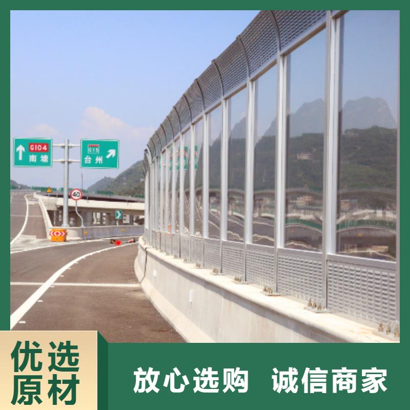 附近高速公路护栏网代加工公司_金标建材科技股份有限公司