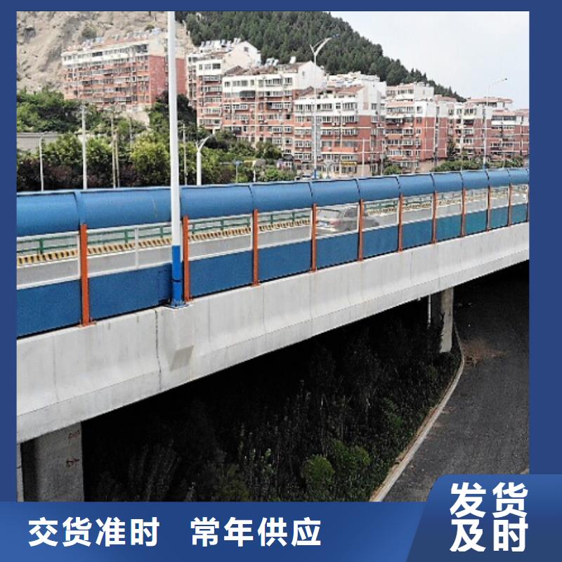 口碑好的附近高速公路护栏网代加工厂