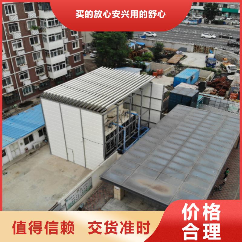 采购铁路声屏障认准金标建材科技股份有限公司