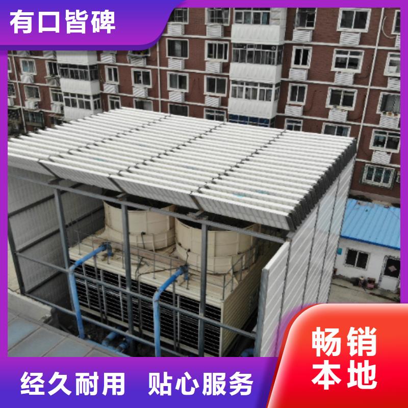 现货供应_机组声屏障品牌:金标建材科技股份有限公司