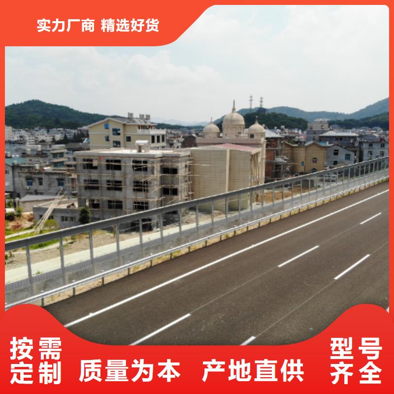 铁路声屏障质量靠得住