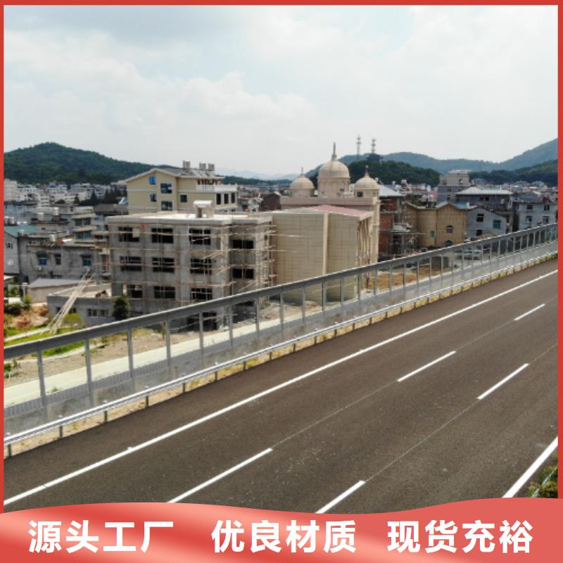 东营至青州改扩建工程铁路声屏障批发零售