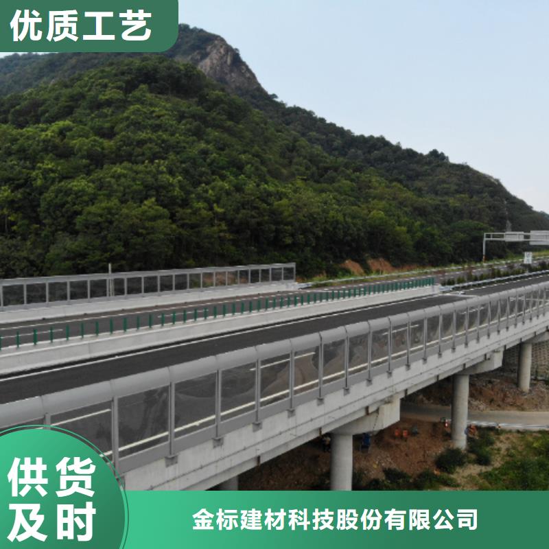 价格合理的公路声屏障基地