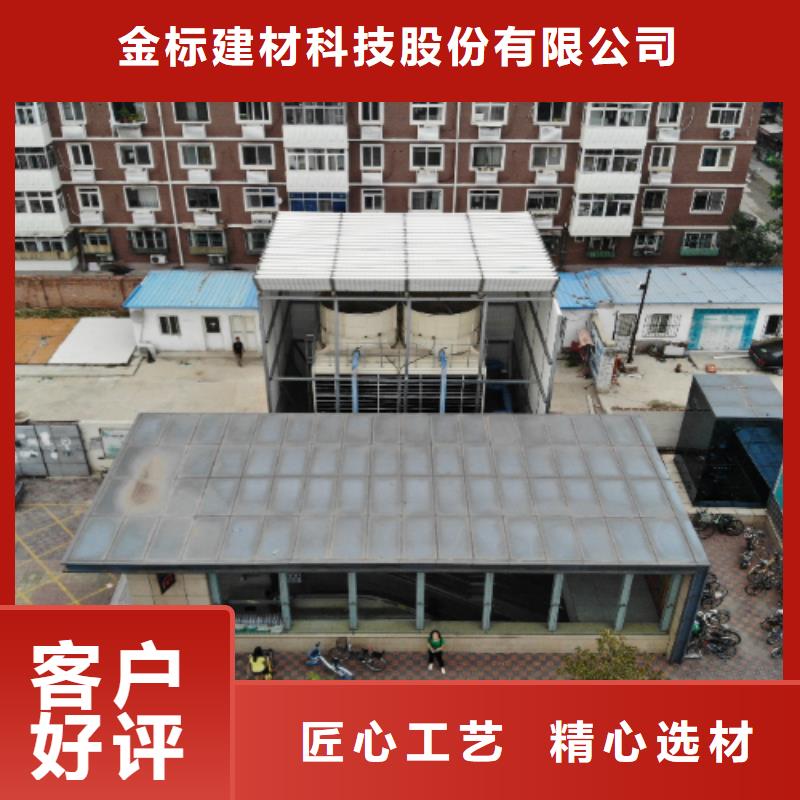 质量可靠的公路声屏障咨询4000318911公司