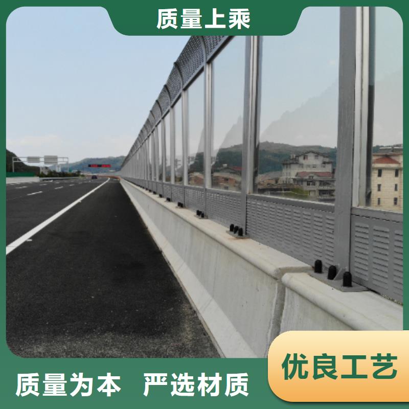 公路声屏障十余年厂家