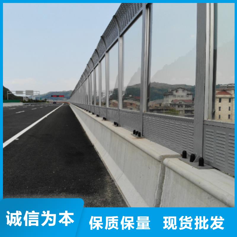 附近公路声屏障生产加工企业厂家直接发货