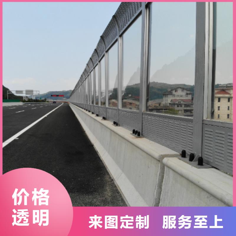 东营至青州改扩建工程隔离栅承包供应厂家