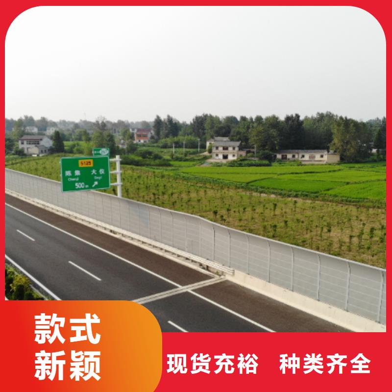 附近高速公路护栏网代加工-质量不用愁