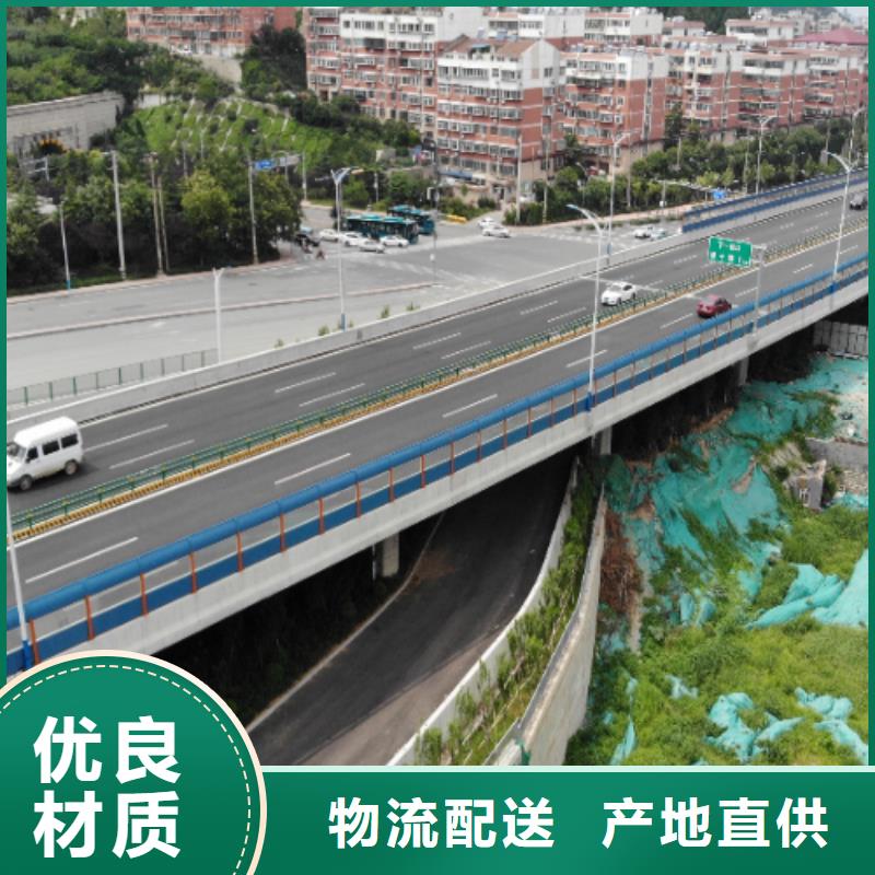 信誉好的高速公路声屏障咨询4000318911厂家