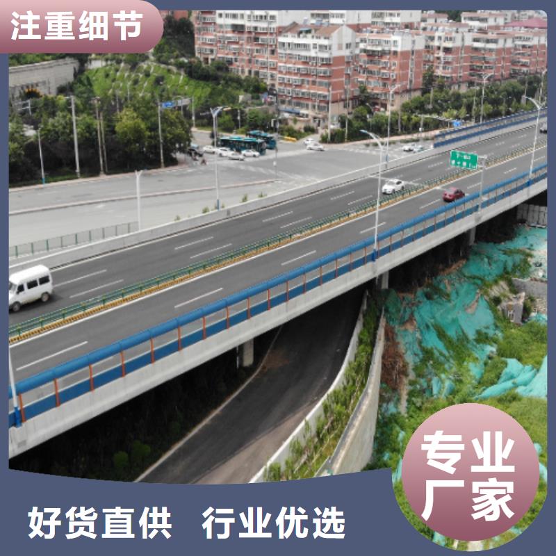 发货及时的公路声屏障厂家