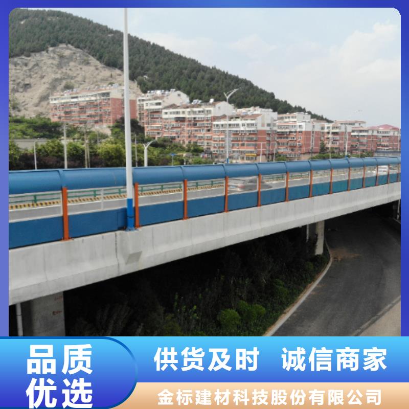 口碑好的附近高速公路护栏网代加工厂