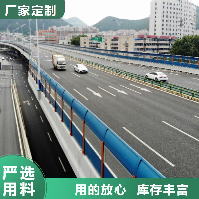 附近公路声屏障生产加工企业厂家-可按需定制