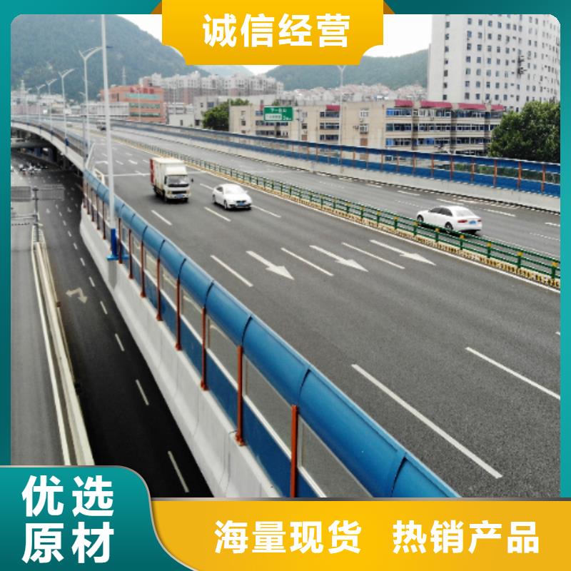 价格合理的公路声屏障基地