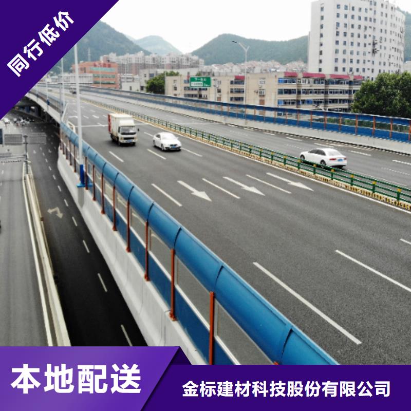 附近路基声屏障生产厂家电话4000318911批发厂家价格优惠