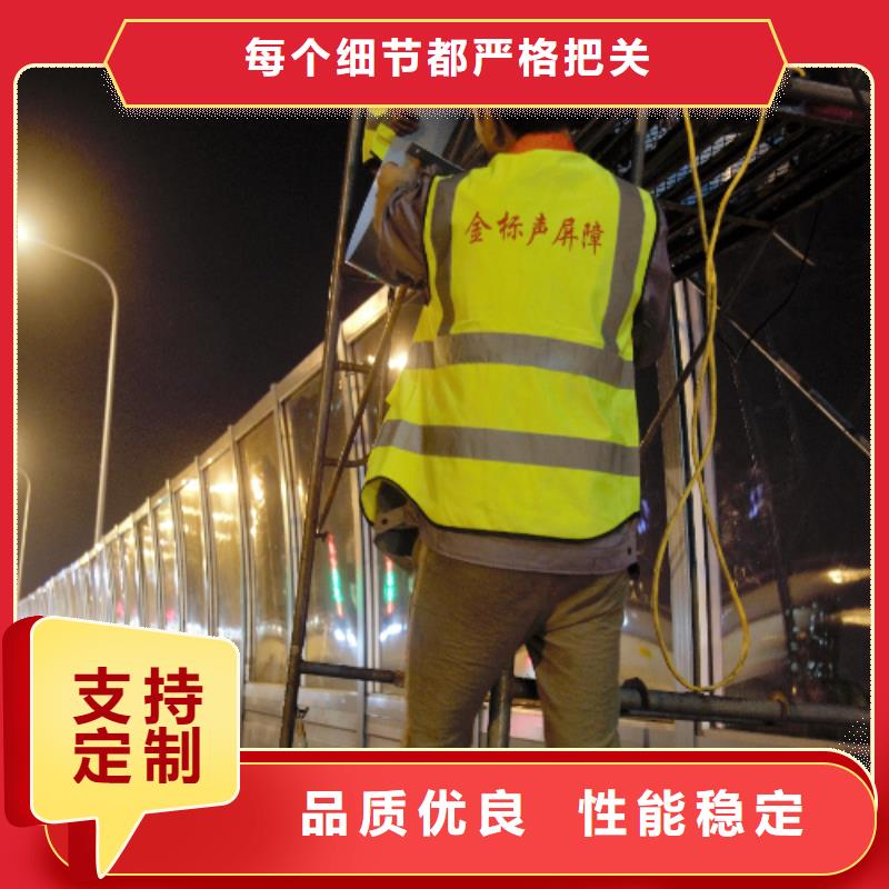 公路声屏障批发价格