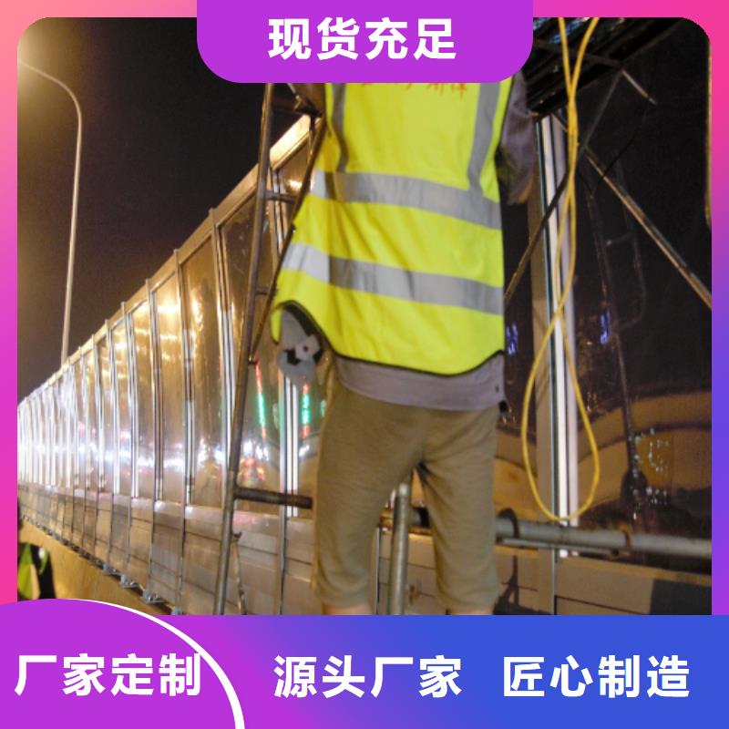 公路声屏障批发价格