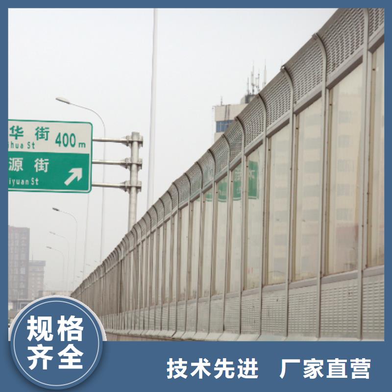 2024新式公路声屏障个性化定制