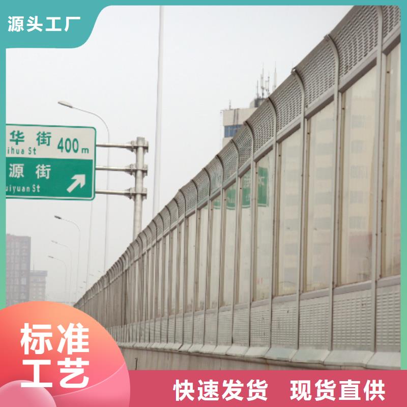 东营至青州改扩建工程声屏障施工规格尺寸