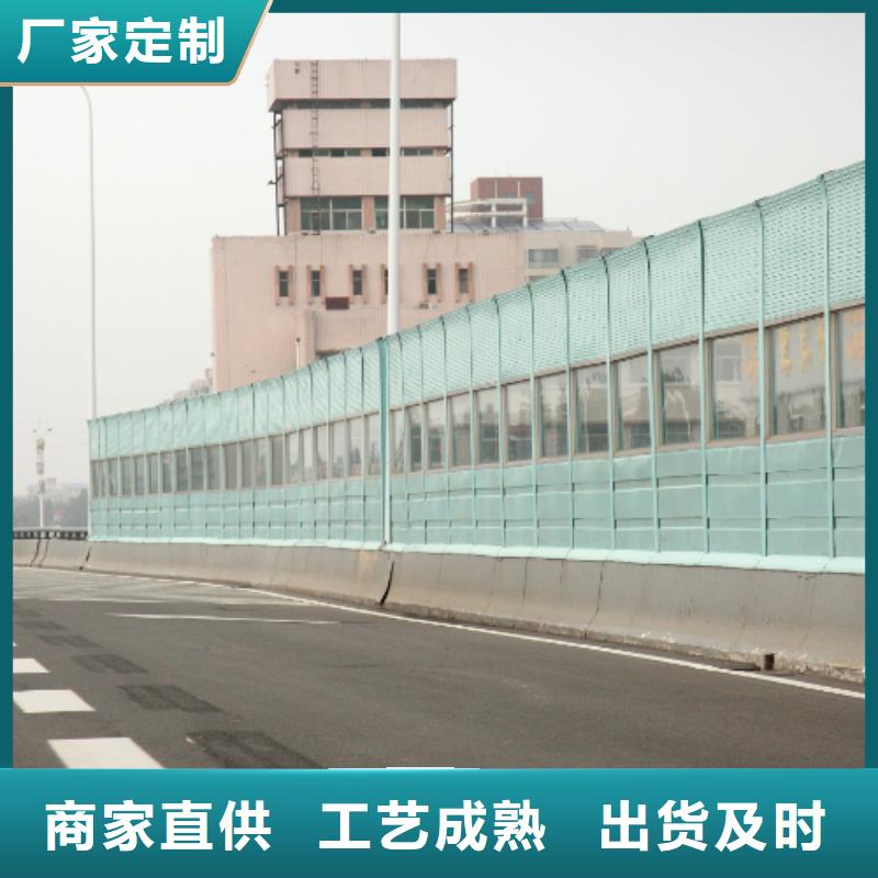 附近高速公路声屏障代加工原厂直销