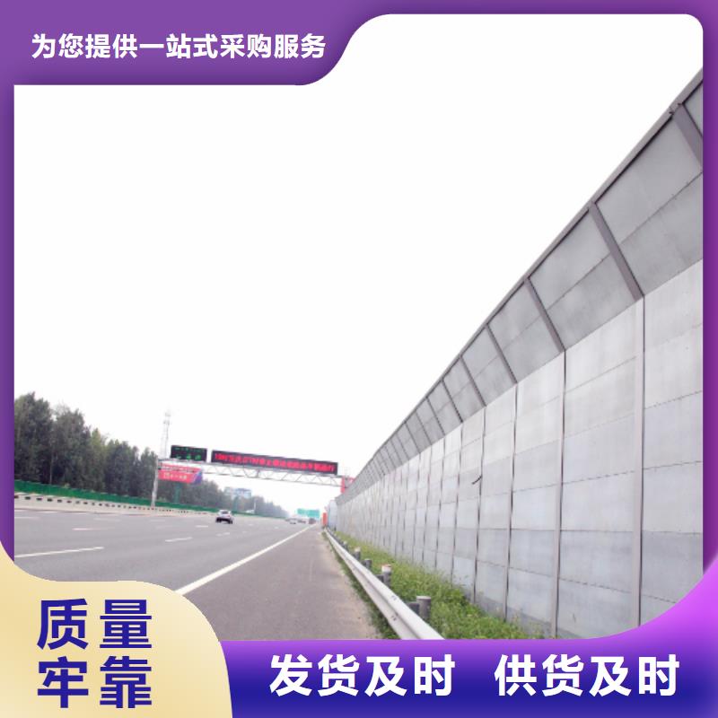 东营至青州改扩建工程隔音墙代理商