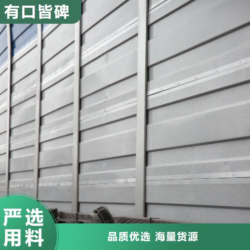 东营至青州改扩建工程隔离网厂家批发