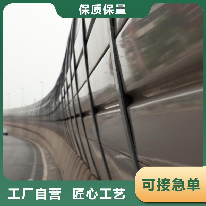 高架桥梁声屏障、高架桥梁声屏障厂家-值得信赖