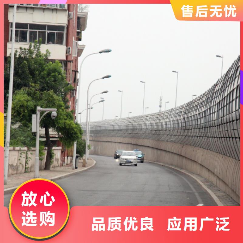 公路声屏障咨询4000318911厂家加工