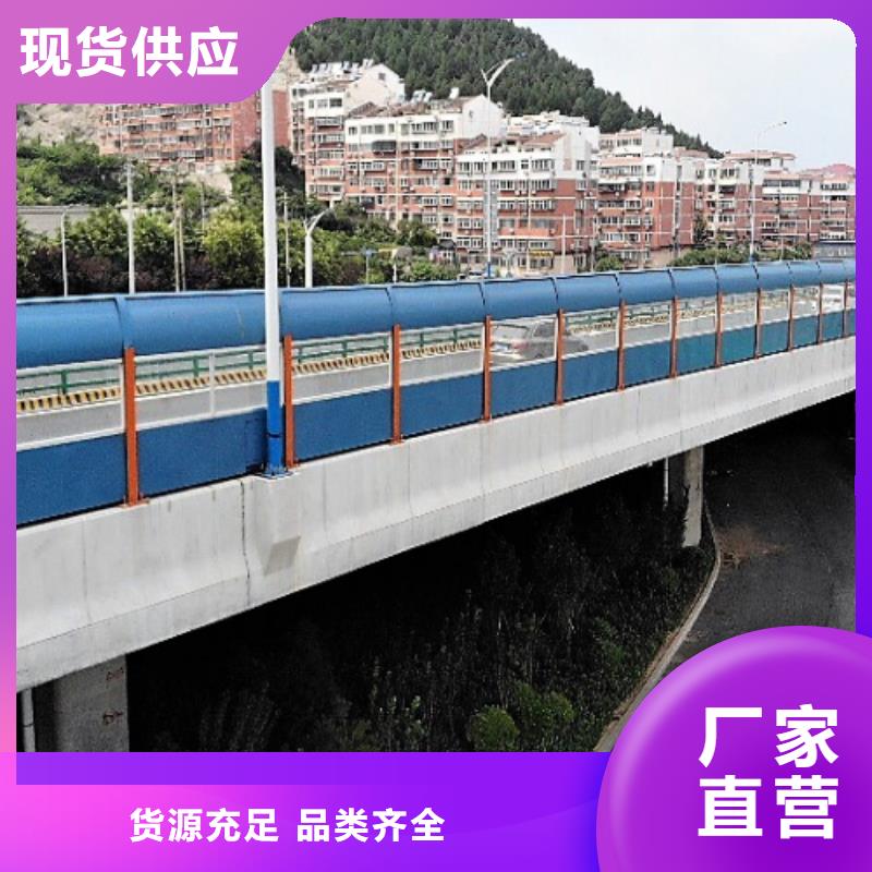 东营至青州改扩建工程防护栏-我们是厂家！